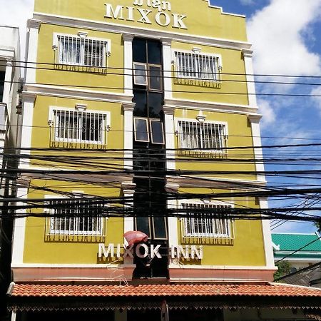 Mixok Inn Ban Nongdouang Eksteriør bilde