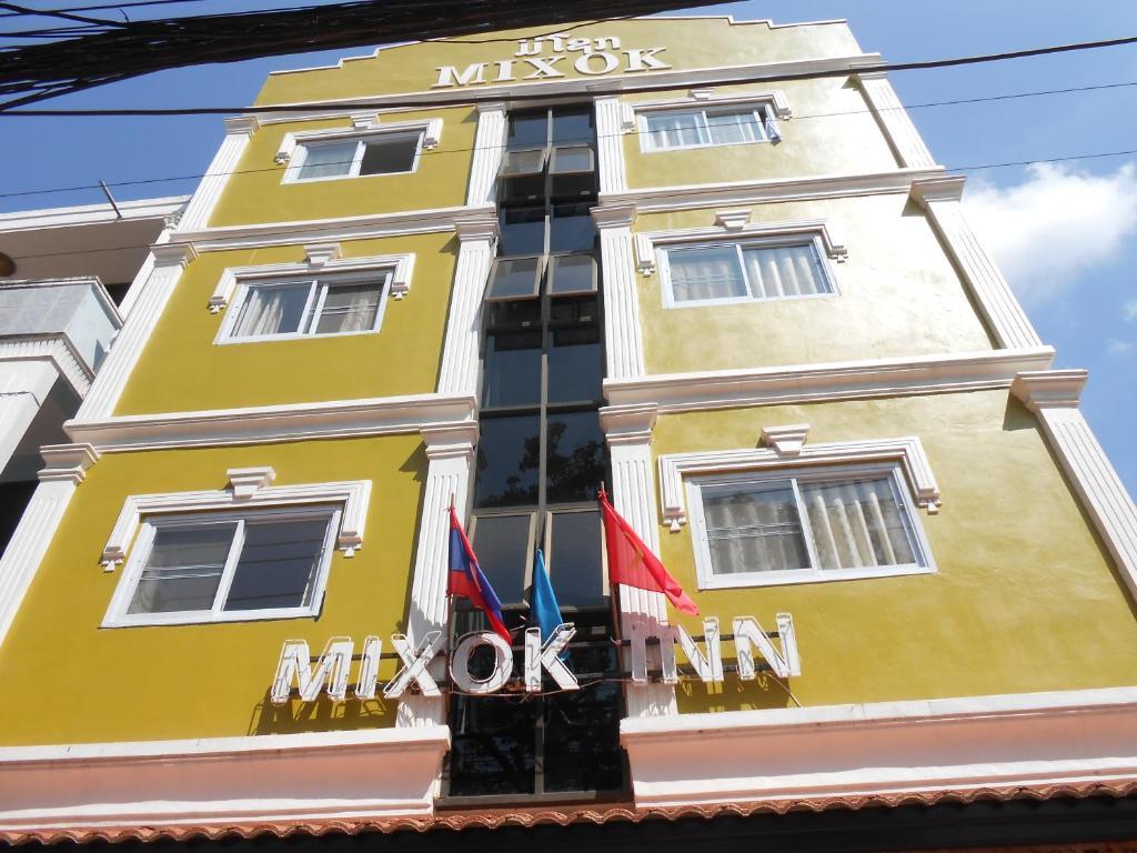 Mixok Inn Ban Nongdouang Eksteriør bilde