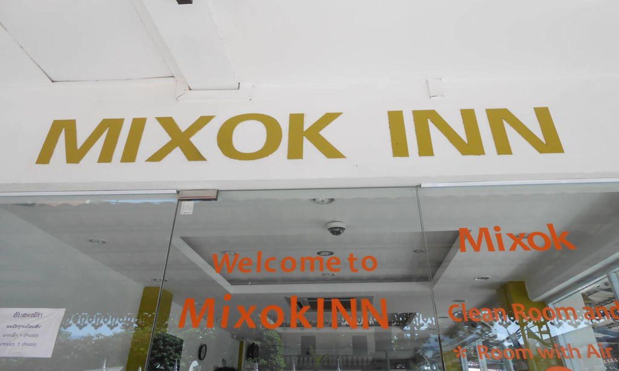 Mixok Inn Ban Nongdouang Eksteriør bilde